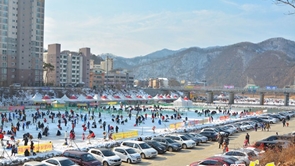 청평설빙송어빙어축제