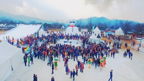 연천 구석기 겨울여행