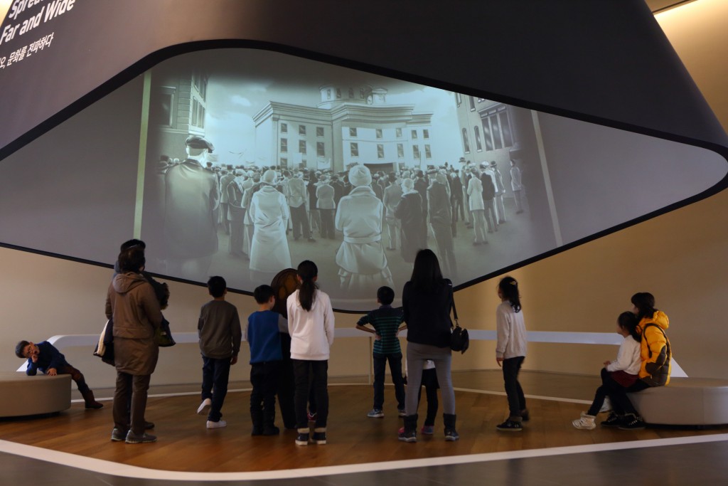 경기도박물관사진