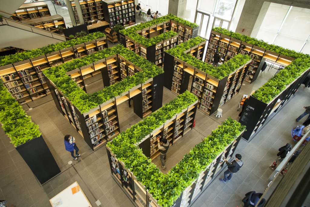 경기도박물관사진