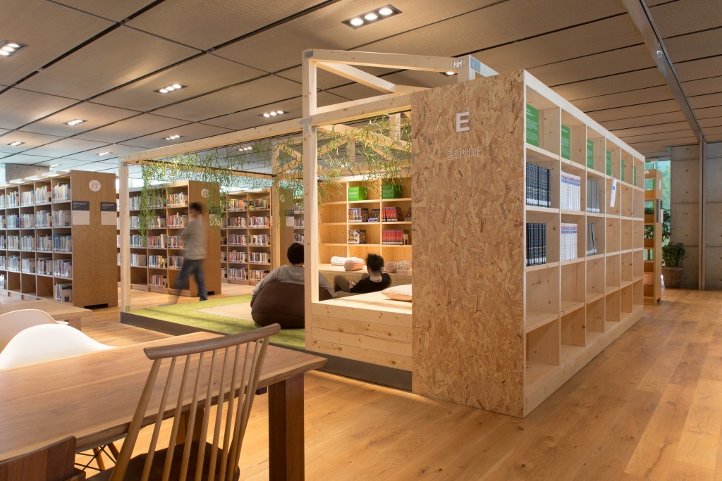 경기도박물관사진