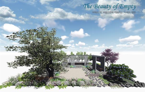金智荣 “The Beauty of Empty”