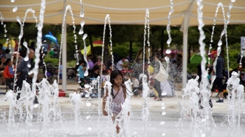 义王旺松湖玩水庆典